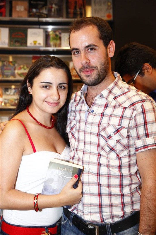 RITA KHOURY new book 